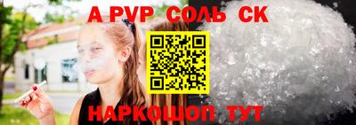 ешки Малоярославец