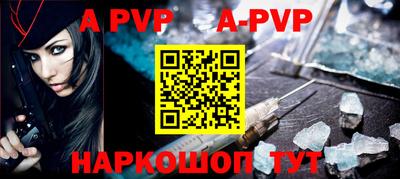 стаф Лесосибирск