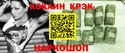 не бодяженный Ликино-Дулёво