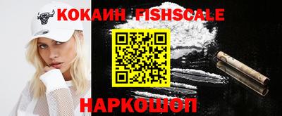 стаф Лесосибирск