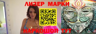 кокаин перу Малгобек