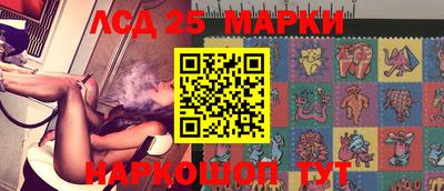 метадон Мариинск