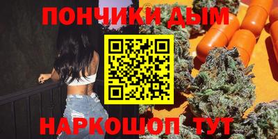 кокаин перу Малгобек