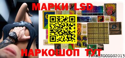не бодяженный Ликино-Дулёво