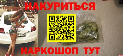 не бодяженный Ликино-Дулёво