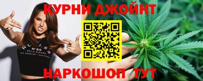 стаф Ливны