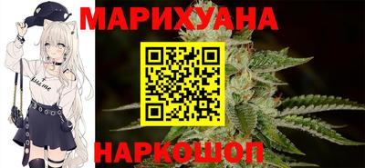 ешки Малоярославец