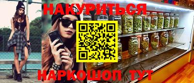 не бодяженный Ликино-Дулёво