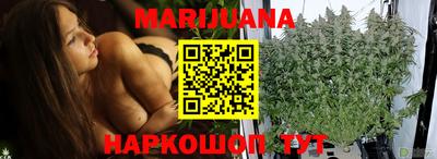 стаф Лесосибирск