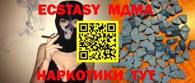 не бодяженный Ликино-Дулёво