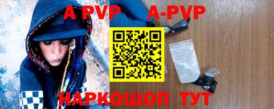 ешки Малоярославец