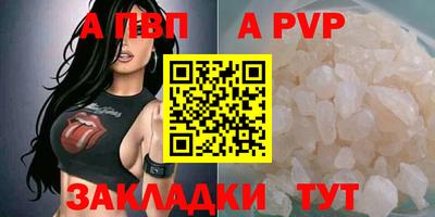 не бодяженный Ликино-Дулёво