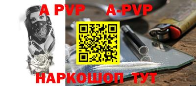 не бодяженный Ликино-Дулёво
