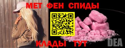 стаф Лесосибирск