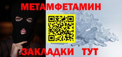 не бодяженный Ликино-Дулёво