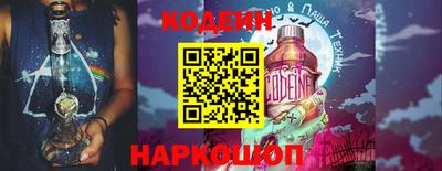 не бодяженный Ликино-Дулёво