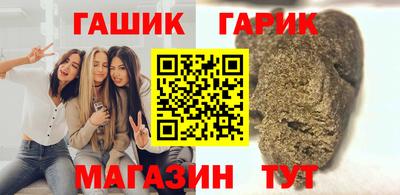 стаф Лесосибирск