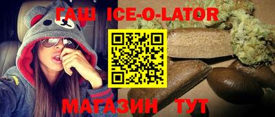 стаф Лесосибирск