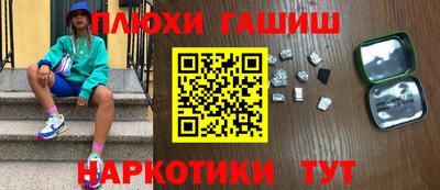 не бодяженный Ликино-Дулёво