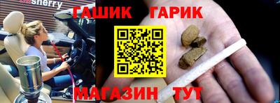 метадон Мариинск