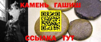 стаф Лесосибирск