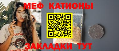 стаф Лесосибирск