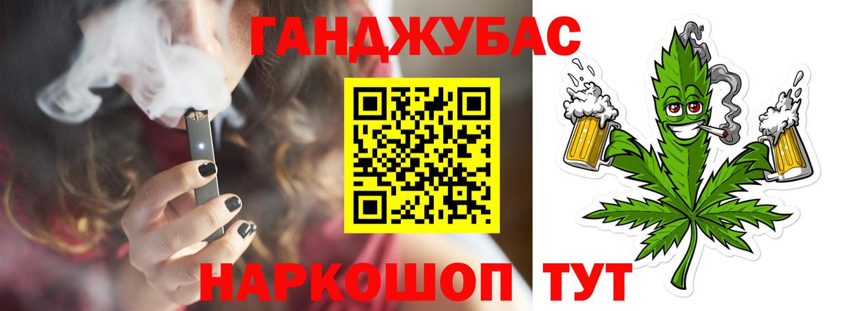 Конопля VHQ  Конопля план  Шишки марихуана AK-47  Вход с VPN  Чистополь 